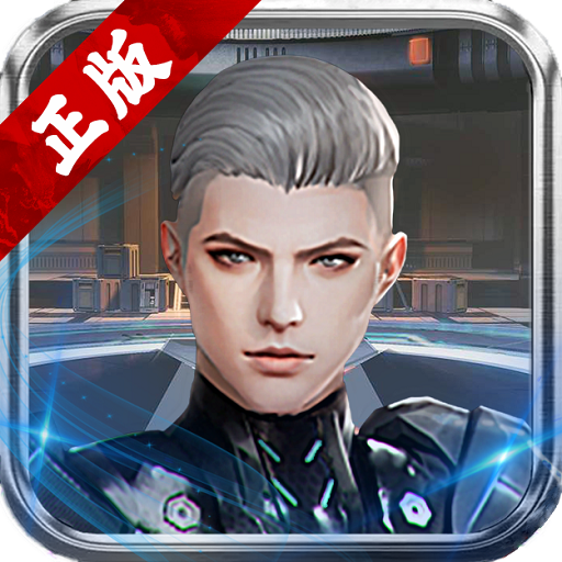 吞噬星空：黎明（1折版本）